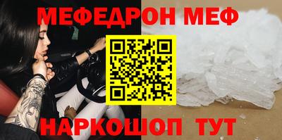 каннабис Обнинск
