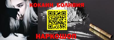 прущие грибы Обь