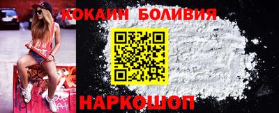 шишки Нягань