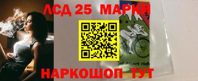 каннабис Обнинск