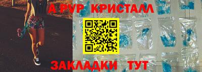 шишки Нягань