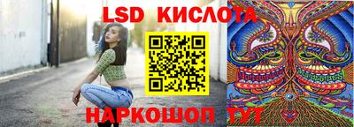 каннабис Обнинск