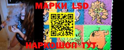 каннабис Обнинск