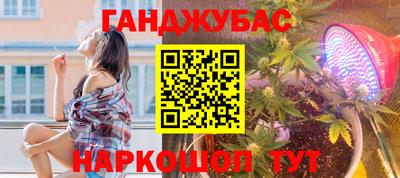 шишки Нягань