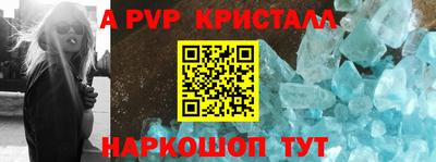 прущие грибы Обь