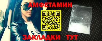 шишки Нягань