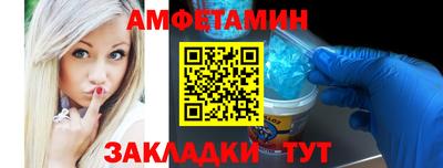 шишки Нягань