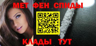 прущие грибы Обь