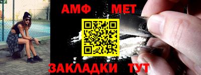 шишки Нягань