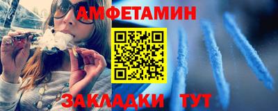 каннабис Обнинск