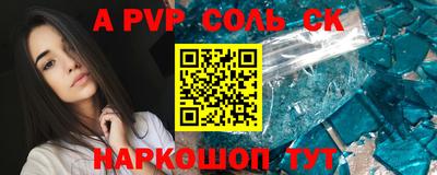 каннабис Обнинск