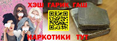 шишки Нягань