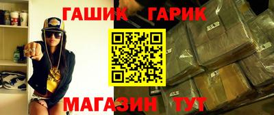 шишки Нягань