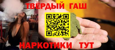 каннабис Обнинск