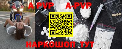 каннабис Обнинск