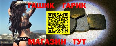 каннабис Обнинск