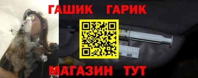 шишки Нягань