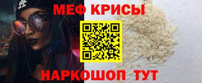 каннабис Обнинск