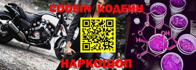 каннабис Обнинск