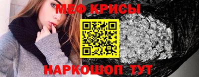 каннабис Обнинск