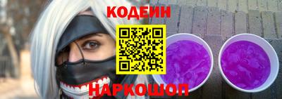 каннабис Обнинск
