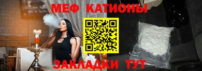 каннабис Обнинск