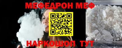 шишки Нягань