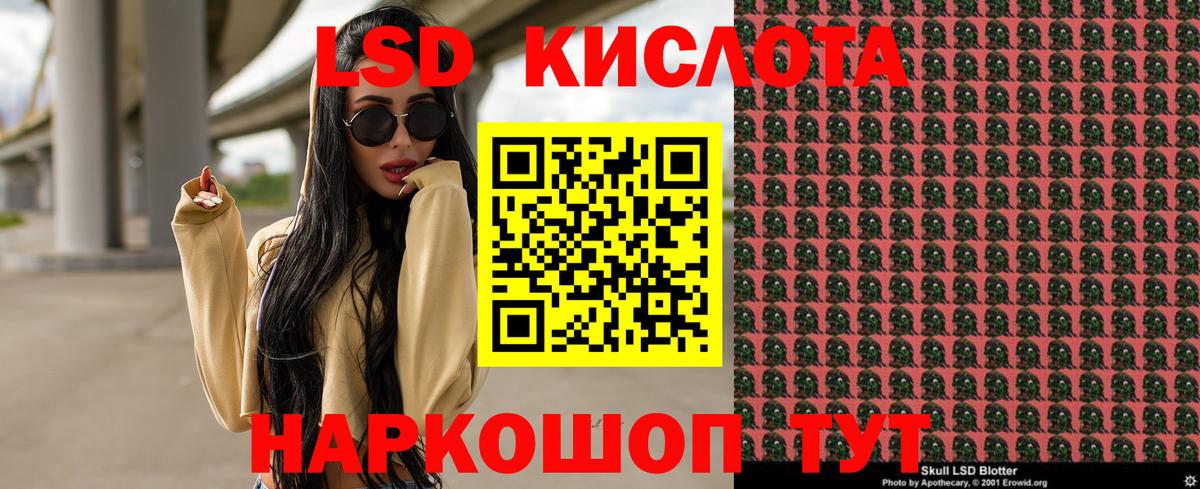 Марки N-bome 1,5мг  как найти   Алатырь  Вход с VPN  Марки N-bome 1,5мг 